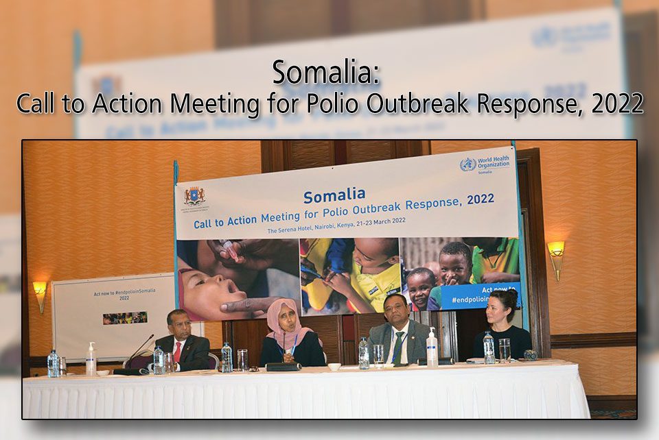 Somalia: Call to Action Meeting for Polio Outbreak Response, 2022